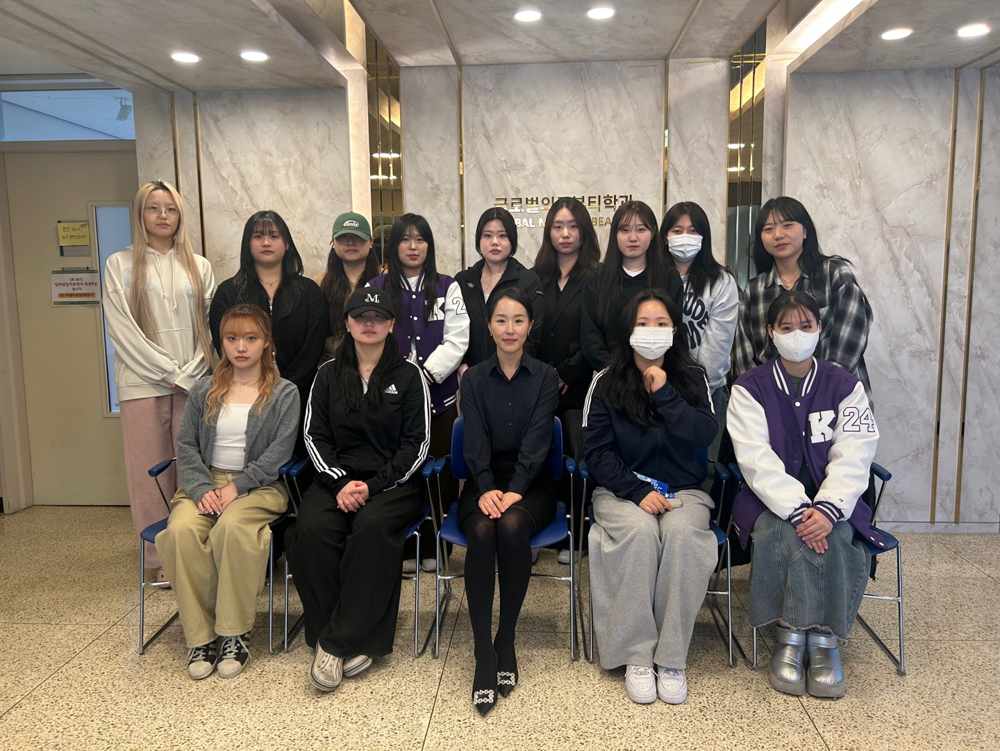 건양대 글로벌의료뷰티학과, 논산딸기축제 수익금 전액  의성 산불피해 복구 릴레이 기부